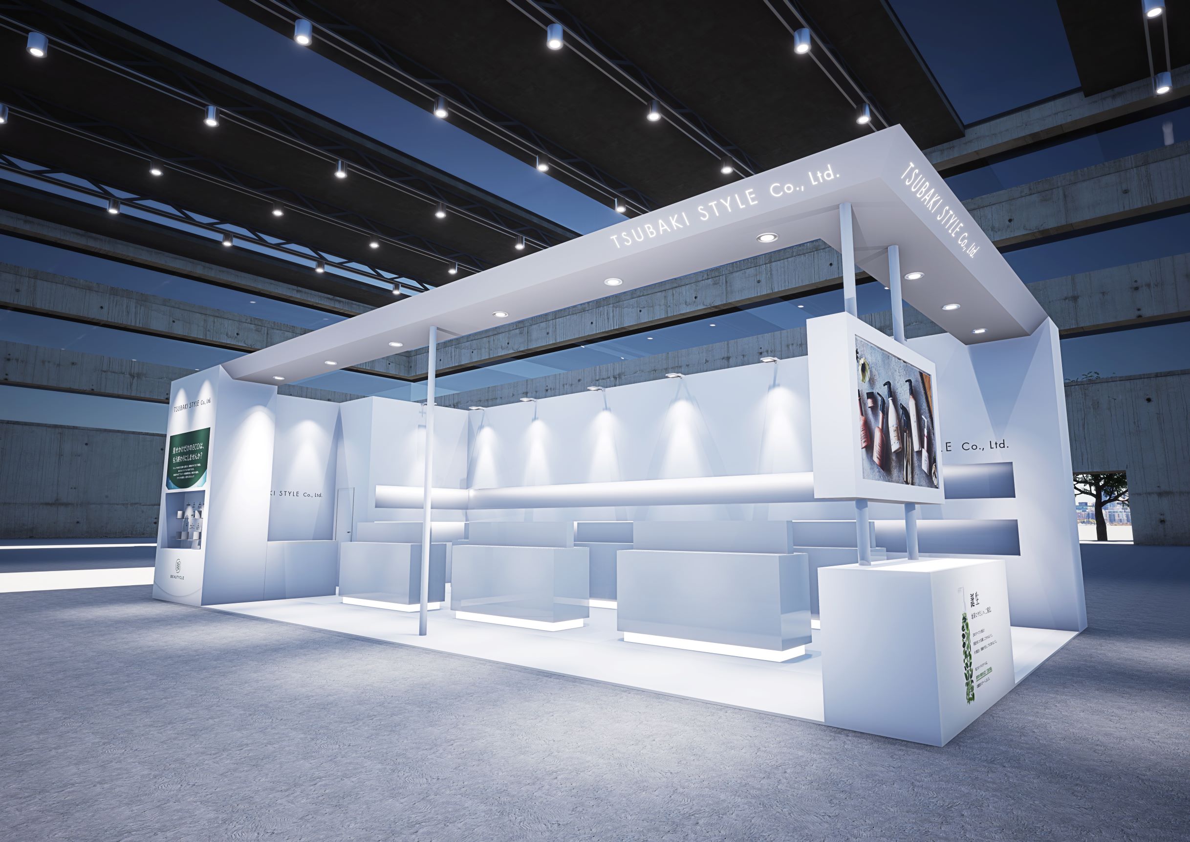 東京ビッグサイトにて 第12回化粧品開発展 COSME Tech 2022 TOKYOに