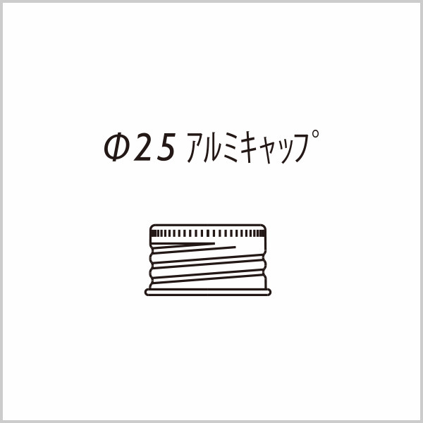 MIGNON｜化粧品容器のツバキスタイル