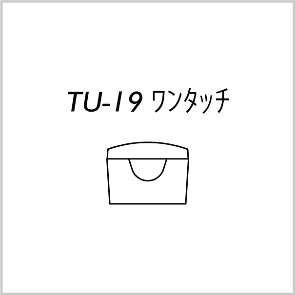 mignonページ MIGNON｜化粧品容器のツバキスタイル