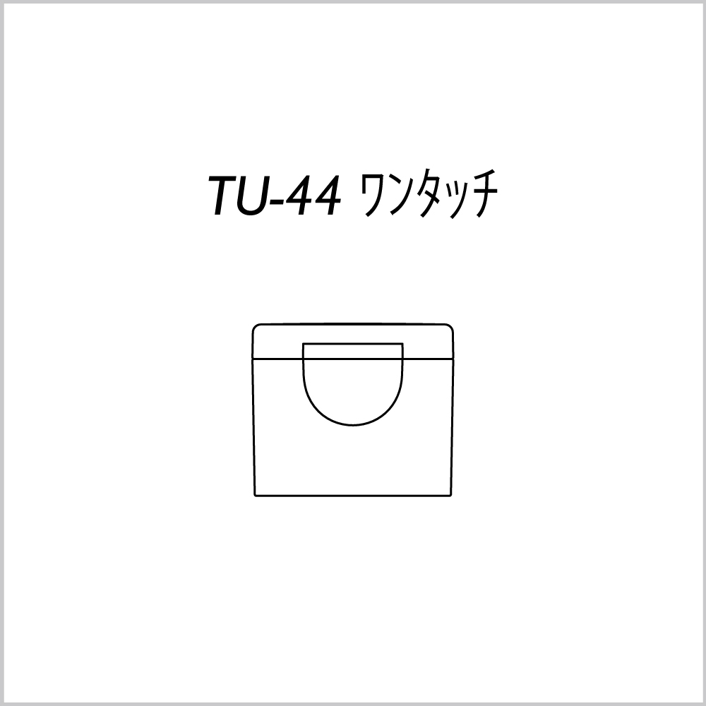 く日はお得♪ lumiere｜化粧品容器のツバキスタイル その他