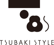 TSUBAKI STYLE